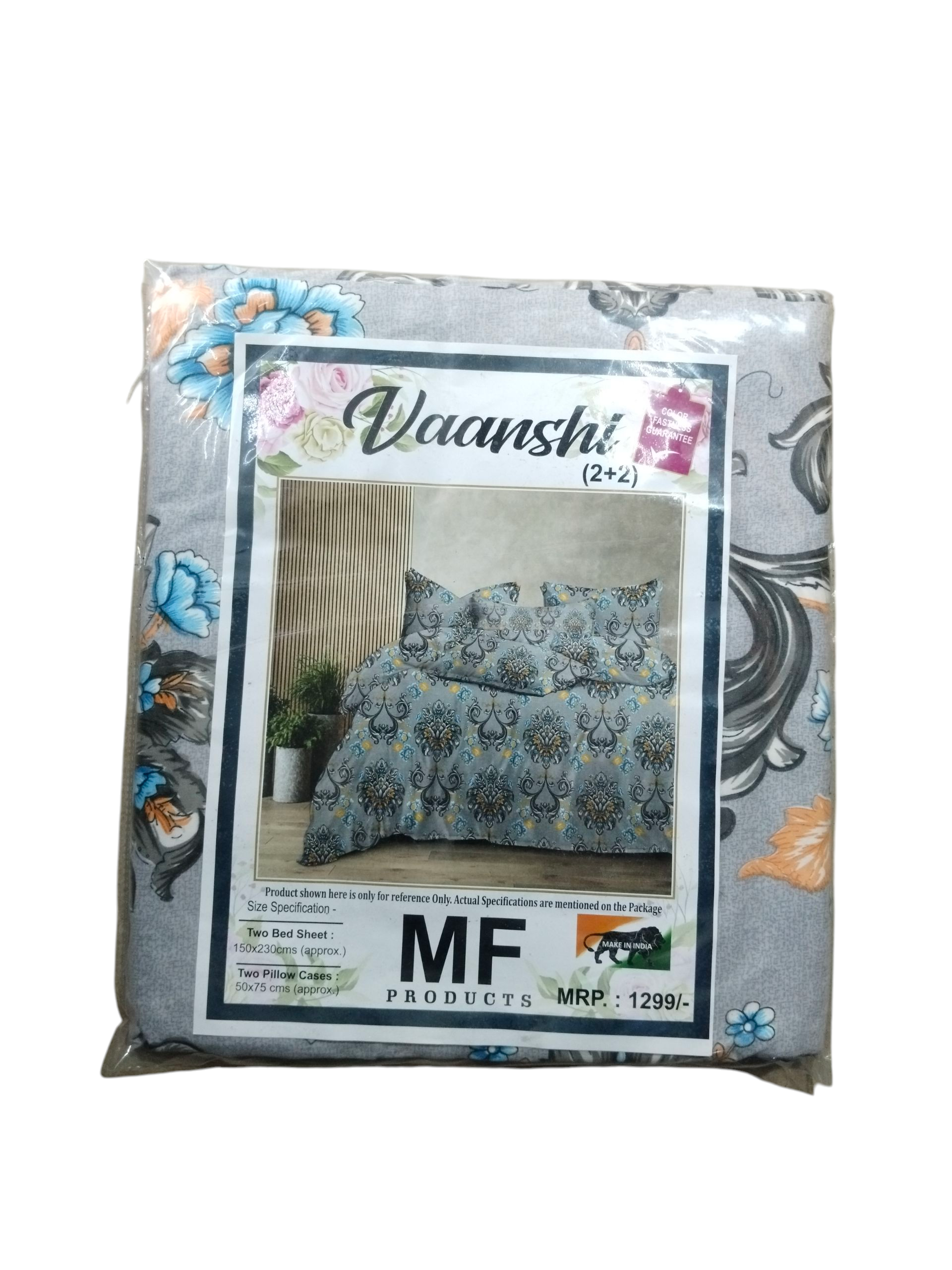 Cambric cotton single bedsheets